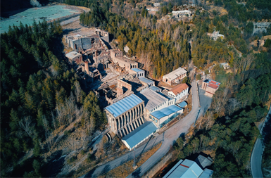 Fàbrica Asland, seu del Museu del Ciment